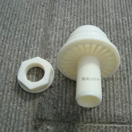 Jieying песчаная смоля с водопроводной шляпой горяч