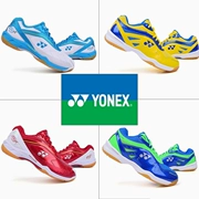 Hàn Quốc nhập khẩu YONEX Yonex giảm xóc nhẹ chống trượt YY nam và nữ giảm xóc giày cầu lông chính hãng
