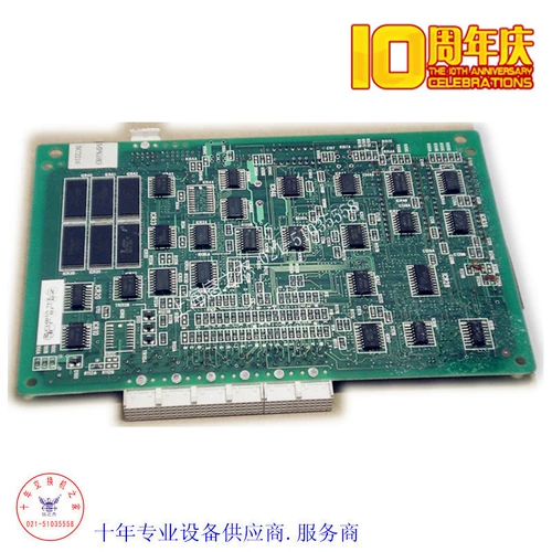 [18 лет] NEC 7400 M100 Контролируемое программным телефоном PN-CP01 Плат-карта 90 % Новое место