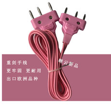 защита Фольга руке линия шпаге руке