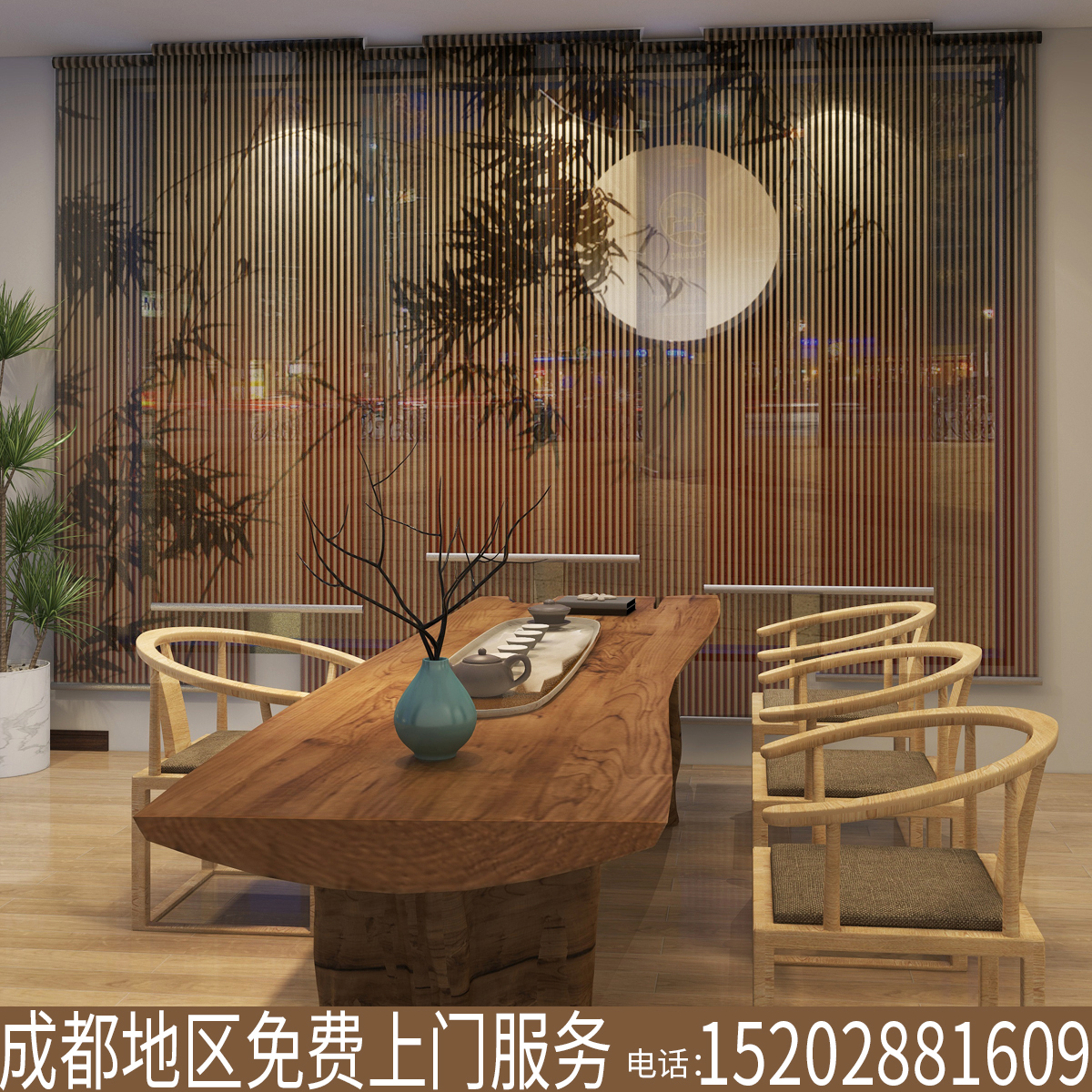中式竹子屏风隔断墙客厅折叠移动卧室实木遮挡现代简约办公室家用-淘宝网