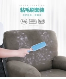 Мао дивизионные домашние животные собака щетка для собак и кошачь