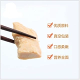 Компаньон для собак белая куриная грудка, закуски для закуски для кошачьего питом