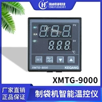 Keqang Keqiangyang xmtg-9081 9031 Машина для управления температурой Машина Smart Table XMTG-9000 8000