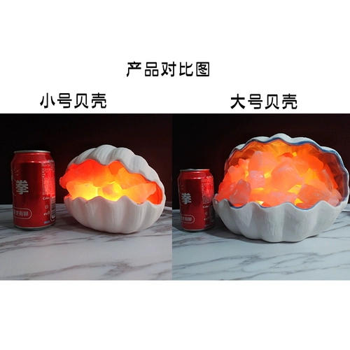 Креативный ночник для кровати, фонарь, настольная лампа