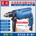 Dongcheng Impact Drilling Home Multi -Chức năng sốc Lự máy khoan bàn mini Máy khoan đa năng