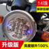 Xe máy sửa đổi đèn pha lắp ráp ba bánh đèn pha kích thước Hoàng Tử vòng bán lắp ráp led đèn pha Đèn xe máy