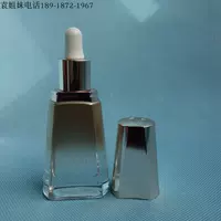 Эфирное масло, против морщин, 25 грамм