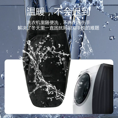 Удерживающая тепло коляска, детский спальный мешок, защищающие от холода ветрозащитные носки для выхода на улицу, универсальная подушка, увеличенная толщина