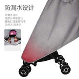 Тележка, дождевик, удерживающий тепло универсальный ветрозащитный чехол с зонтиком