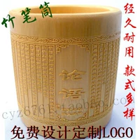 Держатель для ручек, кисть для письма, универсальные канцтовары, коробка для хранения, делается под заказ, креативный подарок