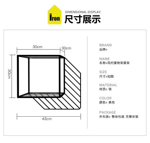 Очки, креативный черный золотой стенд
