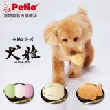 Япония Petio Pattore австрийская собака Toys Teddy Barline Sound Mask Mask Latex Dog and Toys Sea Saps