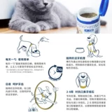 Импорт очищающего порошка для собак Boledan Pet, не чистив зубы, зубной зубной зуб, свежий тон, Dog Cat Universal