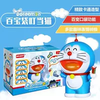 Робот -кошка игрушка Doraemon Рука, чтобы сделать маленький Ding Ding Blue Fat Face Face Back Model модель куклы мечты