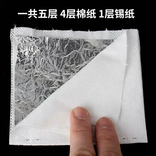 Aiwen Hot Hot Hot Digital Ceramic Hot Hair Paper/Hairdressing Iosulation Hot Hot Hot Hot Hot Hot Bars перекачивает