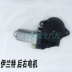 Áp dụng cho Bắc Kinh Hyundai Erant Electric Glass Động cơ nâng động cơ động cơ động cơ CỬA NÓC GIOĂNG CÁNH CỬA 