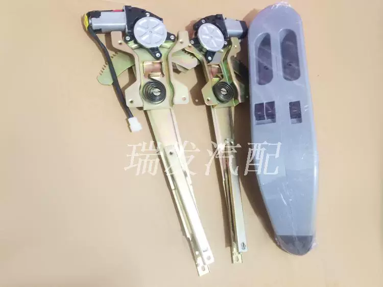 CỐP HẬU Wuling Rongguang Đơn -Row Double -Row Tay Shake Front Front Resified Electric Glass Lightter Lắp nòng tay Window Shake Machine Phụ kiện CỐP HẬU CỬA NÓC 