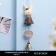 Chuông gió đồ trang trí Chinchilla Nhật Bản chuông nhỏ sinh nhật bé gái quà tặng phòng ngủ trang trí phòng gốm trang trí cửa mặt dây chuyền