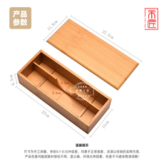 Палочками коробки 肯趣士多日式筷子盒带盖饭店酒店调羹叉子餐具收纳厨房分格筷子篓