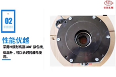 Тормоза bfk458-6n-08n -10n-12n-14n-16n-18n-20n-25n-30n高品质电机刹车