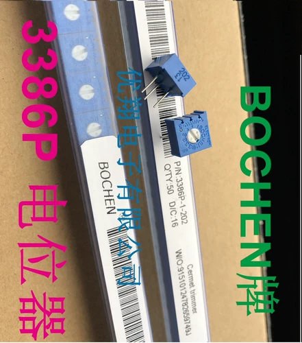 Bochen Guzheng 3386p потенциометр 101/201/501/1K2K5K10K20K50K100K200K