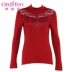 Ou Difen mall cùng một đoạn mùa thu và mùa đông phụ nữ mới cơ sở đồ lót nhỏ cổ cao áo dài tay ấm áo OW6523 - Áo ấm