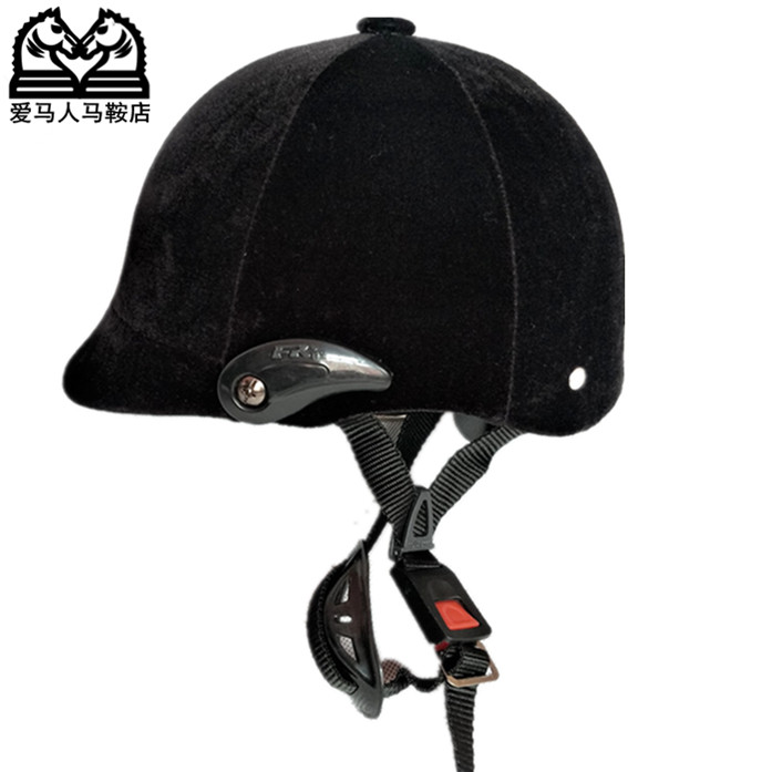 Купить Шлем для верховой езды Конный шлем четыре сезона дышащий мужчин ...