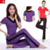 Đích thực mùa thu và mùa đông tay áo ngắn khiêu vũ nhiều hơn thể dục nhịp điệu thể dục dụng cụ thực hành phương thức V áo sơ mi vuông bộ khiêu vũ giày nhảy dance Khiêu vũ / Thể dục nhịp điệu / Thể dục dụng cụ