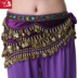 Của phụ nữ kích thước lớn belly dance thiết lập hiệu suất khiêu vũ thể dục nhịp điệu thể dục dụng cụ yoga quần áo ngắn tay áo quần áo nhiều hơn giày nhảy dance Khiêu vũ / Thể dục nhịp điệu / Thể dục dụng cụ