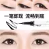 Nghiên cứu thể hình Bút kẻ mắt bằng đá cẩm thạch thương hiệu mới bắt đầu trang điểm chính hãng mỹ phẩm chống thấm nước nhanh khô - Bút kẻ mắt