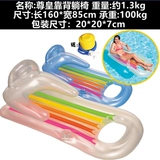 Водный радужный аквапарк для взрослых