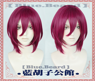 taobao agent [Blue beard] Seven types of Idol Fantasy Festival 2wiki cosplay snake sauce wig big scalp customization