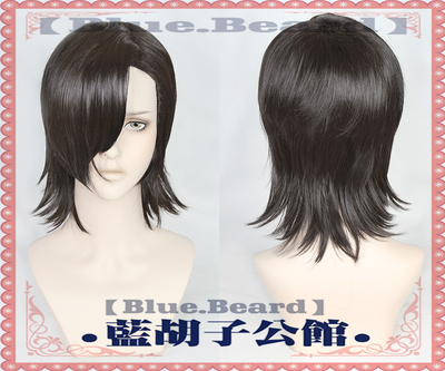 taobao agent [Blue beard] Mantra returns to Yoshino Junpei cos wig black brown