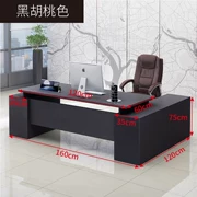 Boss bàn bàn ghế giám đốc điều hành kinh doanh chủ tịch điều hành quản lý bảng đơn giản hiện đại văn phòng đơn - Nội thất văn phòng