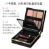 Givenchy Givenchy phiên bản giới hạn xách tay trang điểm hai lớp màu bóng mắt Blush Moonlight Treasure Box Set màu