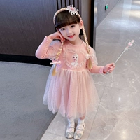 Розовая юбка