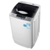 Máy giặt tự động AUX Aux XQB75-AUX5 10 kg công suất lớn ký túc xá nhà ở không khí 6.5 - May giặt May giặt