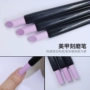 Nail đánh bóng Bút mài Bút đến da chết Nail Quartz Bút Nail Face Tool Tool Scrub Gậy duỗi móng tay