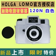 LOMO camera Holga 120N rò rỉ ánh sáng thạc sĩ nhựa trắng ống kính nhựa có thể được kết nối với màu flash máy ảnh retro