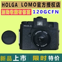 Camera LOMO Holga120GCFN retro ống kính máy ảnh kính được xây dựng trong 4 màu flash Cổ Điển 120 máy ảnh instax fujifilm