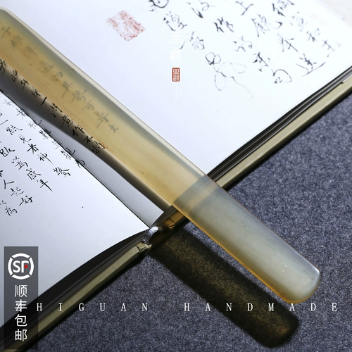 [手工精磨牛角宣纸专用书法裁纸刀美工刀拆信刀书签文房四宝用品]