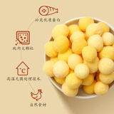 Ka xiaoyi замороженный сушеный кошачий закуска замороженные кошачьи корзина закуски замороженная курица замороженная сушеный желе с дросселем сушена