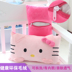 Hello kitty búp bê Hello Kitty KT gối giữ gối ngủ búp bê đồ chơi sang trọng đôi gối - Đồ chơi mềm gấu bông nhỏ Đồ chơi mềm