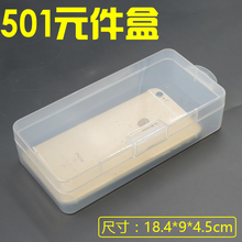 Samsung Мобильный телефон Ремонт запасных частей коробка передач Мобильный телефон разборка корпуса в сборе