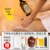 Gừng dầu gừng nạo vét nhiệt kinh tuyến cơ thể sẽ là dầu massage cơ thể thẩm mỹ đích thực tinh dầu - Tinh dầu điều trị dầu bưởi Tinh dầu điều trị