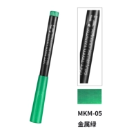 Dispai Mkm05 Metal Green