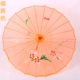 【Orange】 Прозрачная пряжа