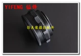 Yifeng 放 大 M58-M42 17-31 мм фокус