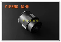 Yifeng 中 画 M58-M42 35 мм-85 мм кольцо с фокусировкой